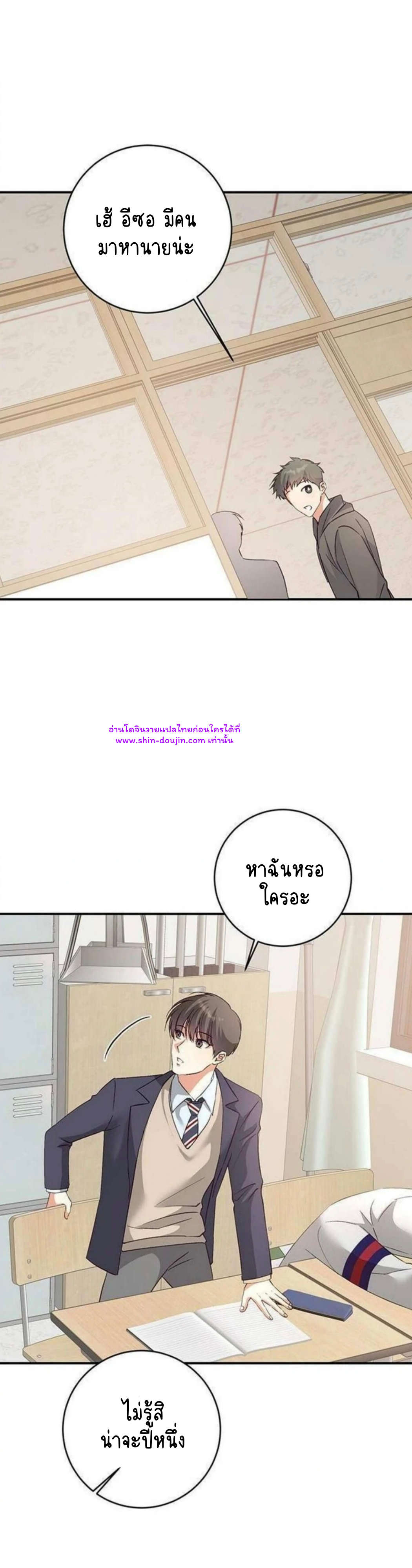 Dandelion Flower Observation Diary EP 7